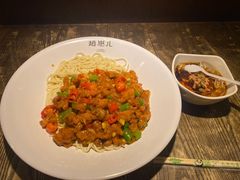 -赵崽儿川式面品(金桥国际店)