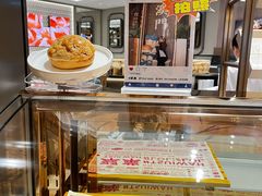 -翠华(澳门银河店)