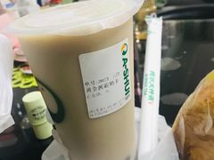 -阿水大杯茶(高新万达金街二店)