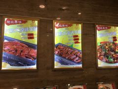 -友鹏海鲜(新宜白大道店)