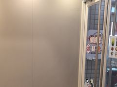-吉野家 (新街口外大街店)
