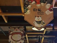 -匠太烧肉台日料理餐酒馆(三林店)