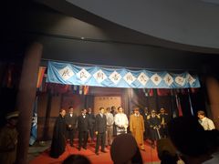 -南京中国近代史遗址博物馆(南京总统府)