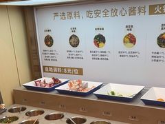 -七欣天香辣蟹火锅(闵行浦江欢乐颂店)