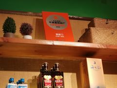 -晋家门(弘阳广场店)