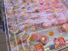 -味多美蛋糕(新和平里店)
