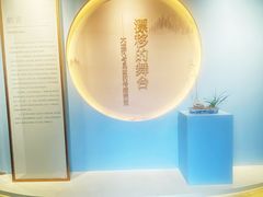 -中国昆曲博物馆