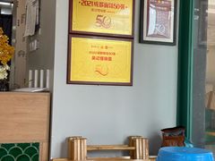 -吴记怪味面(牛王庙店)