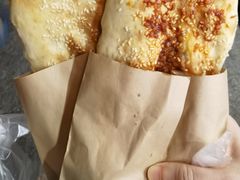 缸炉烧饼-好又惠小吃店(蛇口店)