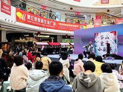 -万达广场(东营西城店)