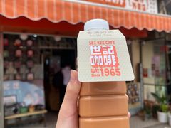 -官也街