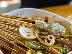 -古真记钵钵鸡(总店)