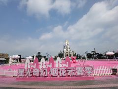 -泉城欧乐堡梦幻世界