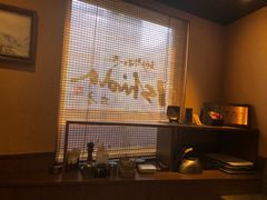 -神户牛排 石田屋(本店)