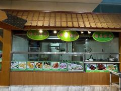 -嘉年华会水疗会(大剧院站E出口店)