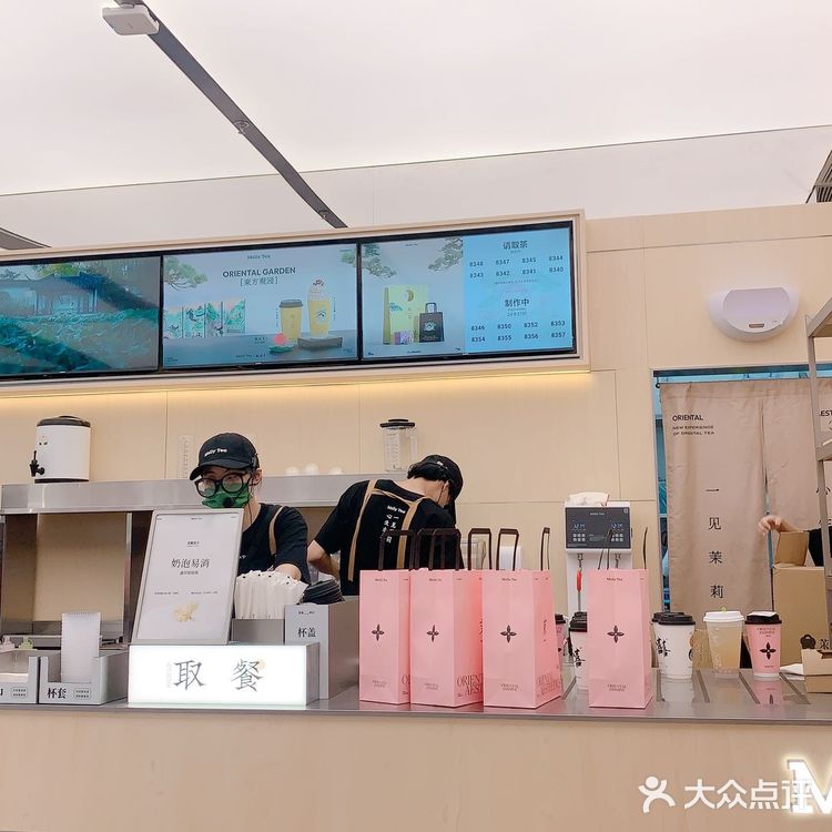 谁能拒绝这粉色的少女心的茉莉奶白