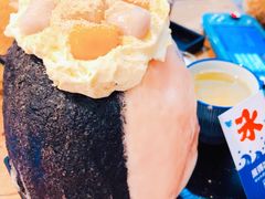 -WONDER ICE 萬得冰田(建設路总店)