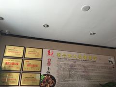秦云老太婆摊摊面-秦云老太婆摊摊面(磁器口店)