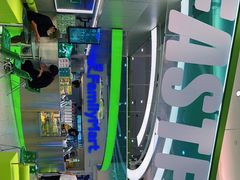 -fastfoot急急脚咖啡公司(IFC国金天地店)