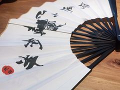-先启半步颠小酒馆(白麓里店)