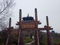 -杭州半山国家森林公园