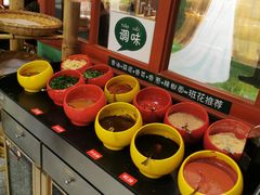 -班花麻辣烫(南京概念店)