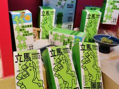 -阮大兴糕团(日月光中心店)