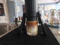 -FUN COFFEE