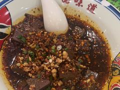 -令氏家外家周秦食府(高新店)