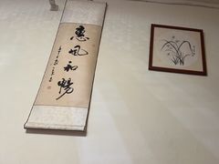 -沈师傅盲人按摩工作室(密三小区店)