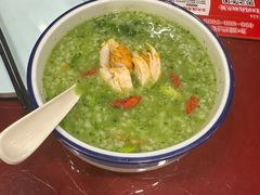 -宏状元现熬粥·京味菜(五棵松店)