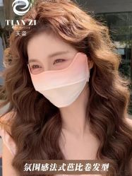 -天姿美发·时尚造型