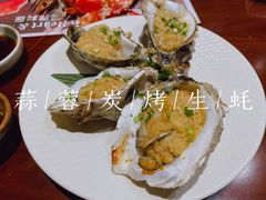蒜蓉炭烤生蚝-一本魅·日式料理