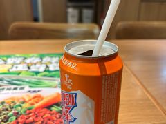 -坂田手造文化街