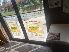 -麦当劳(田林好又多店)