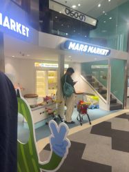 -MINI MARS 脚下的城市乐园·餐饮·派对(静安江宁店)