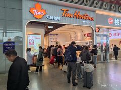 -Tims天好咖啡·贝果(成都东站捷枫店)