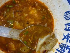 -邢老三肉丸糊辣汤(西安总店)