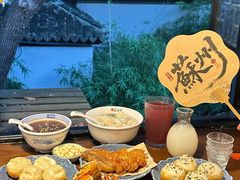 -鑫震源·苏式大虾生煎(山塘街店)