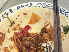 -梅溪·小伙子干挑面(安吉总店)