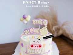 -卡比儿童蛋糕·心意定制·低脂零卡糖动物奶油FancyBALLOON(滨海店)