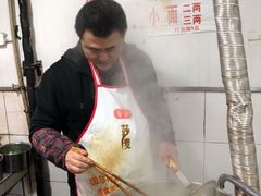 -赵伍面庄(松石大道店)