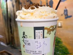 -盟重烧烤(东瓜山创始店)
