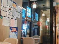 -必胜客(滨江店)