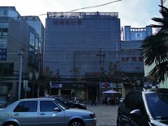-南屏步行街