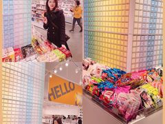 -KKV(深圳kk one 店)