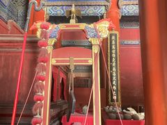 -北京国子监胡同