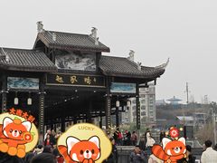 -恩阳古镇