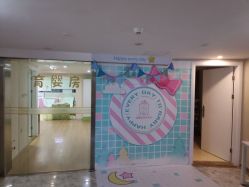 -宝媛会月子中心(越秀店)