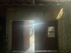 -正宗杨记普洱酸醋米线(总店)